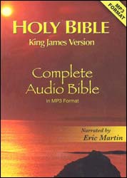 BIBLE
