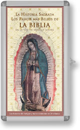 For over 25 years, Casscom Media has been a leading manufacturer of Audio Bibles, CD Bibles, DVD Bibles, MP-3 Audio Bibles and many other types of Audio Bible formats.  The Audio Bible industry has changed from Audio Cassette Bibles to Audio Bibles on CD, Audio Bibles on MP-3 CD and even Audio Bibles on DVD.  The Audio Bible is perfect for active people on the go, as well as an important tool for Scripture learning at home.